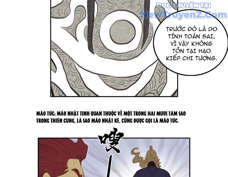 [tam Giới Chí] Thích ách Truyện chapter 43 - Trang 12
