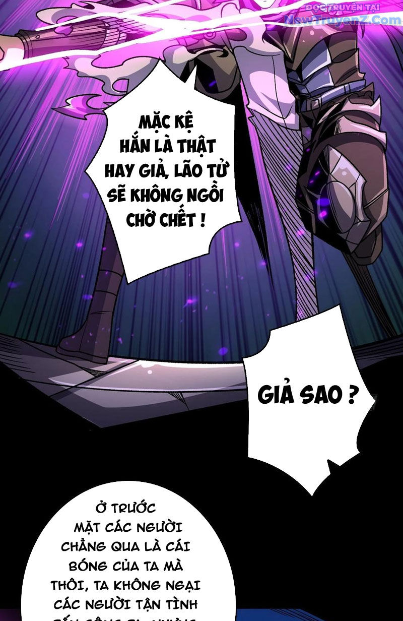 Vừa Chơi Đã Có Tài Khoản Vương Giả chapter 250 - Trang 6