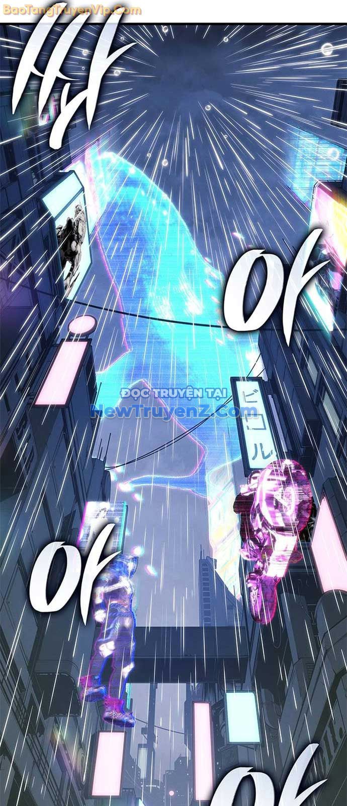 Tạp Huyết chapter 36 - Trang 19