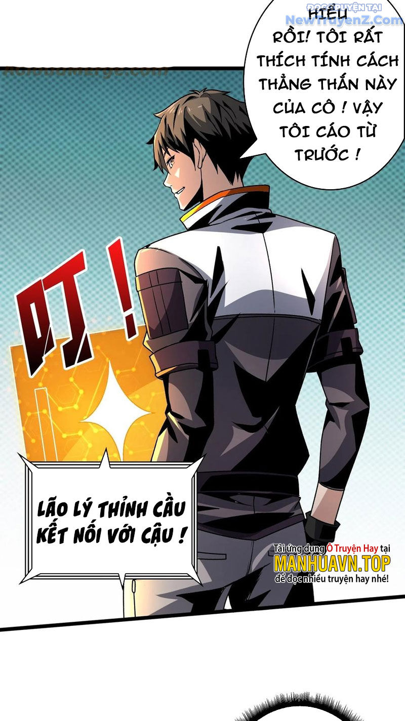 Vừa Chơi Đã Có Tài Khoản Vương Giả chapter 250 - Trang 34
