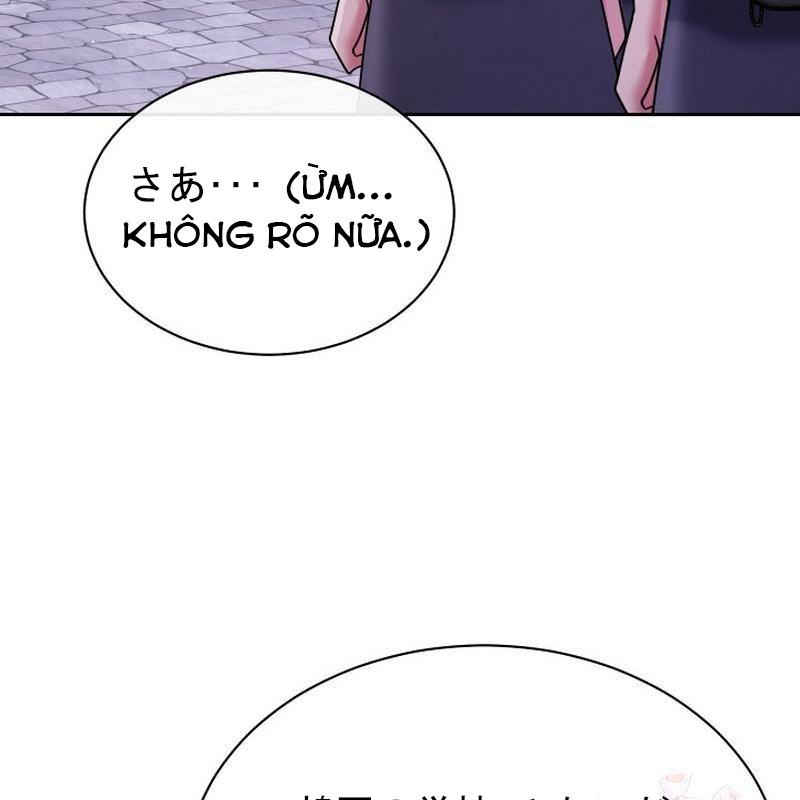 Thiên Tài âm Nhạc Trường Trung Học chapter 54 - Trang 124