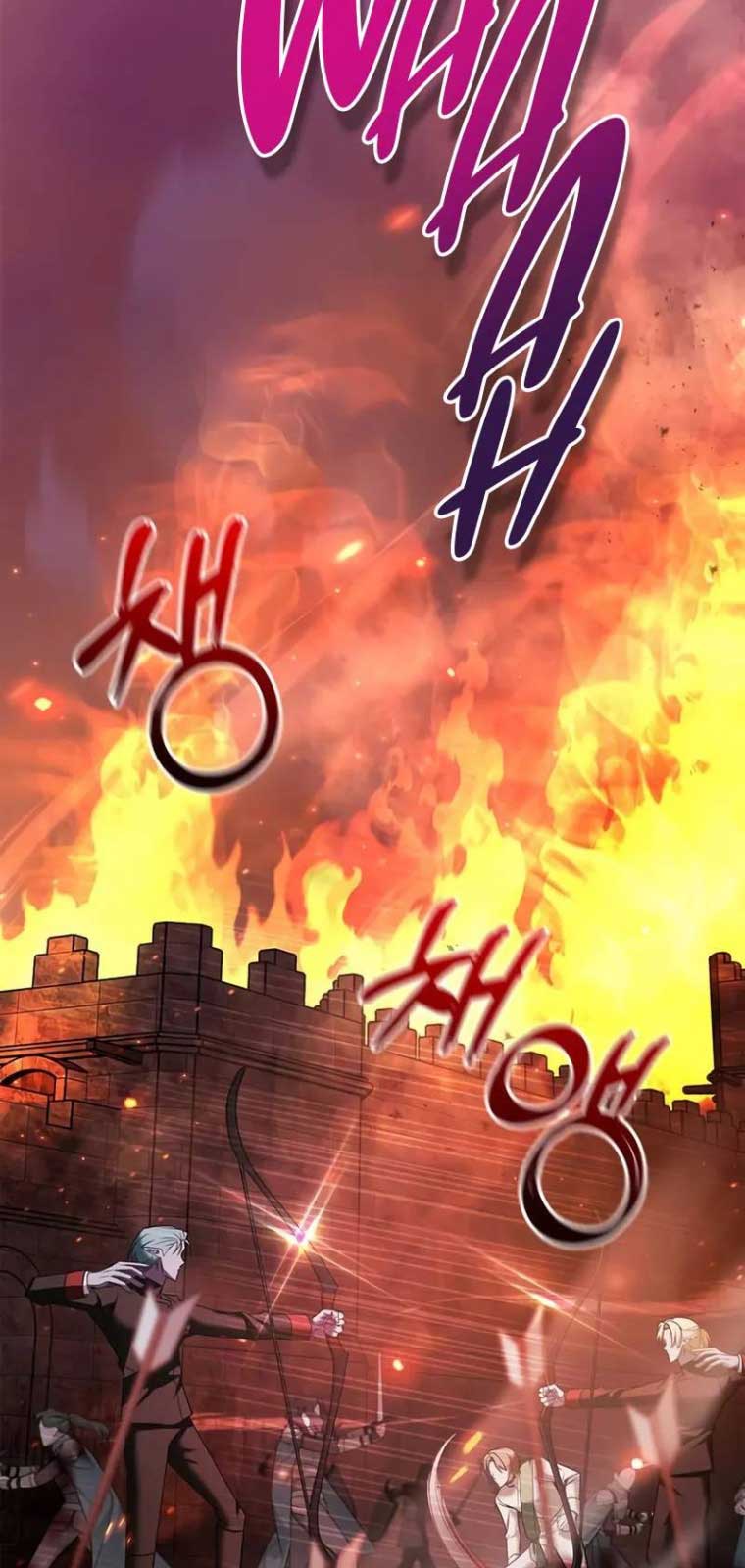 Tôi Không Tài Năng Đến Thế Đâu chapter 79 - Trang 97