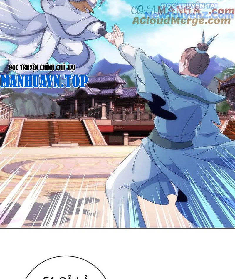 Thần Hồn Võ Đế chapter 426 - Trang 17