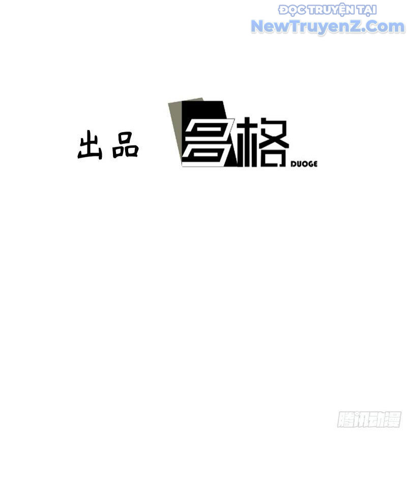 Kế Hoạch Bồi Dưỡng Nữ MC Của Cẩu Hoàng chapter 8 - Trang 6