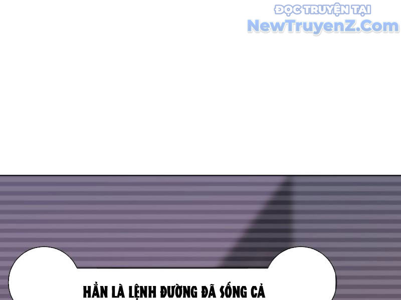 Kế Hoạch Bồi Dưỡng Nữ MC Của Cẩu Hoàng chapter 7 - Trang 22