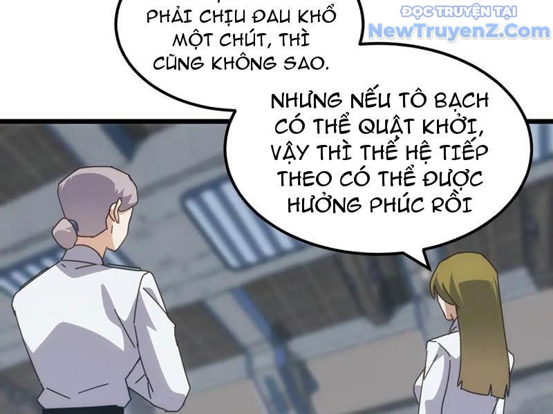 Vạn Tộc Xâm Lược: Bắt đầu Thuần Hóa Cự Thú Cấp Sử Thi chapter 30 - Trang 80