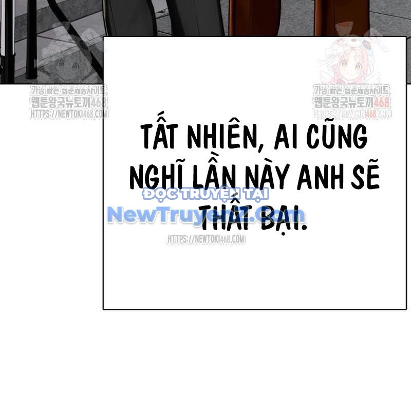Loser Giỏi Võ chapter 121 - Trang 79