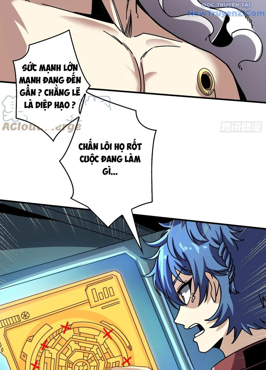 Vừa Chơi Đã Có Tài Khoản Vương Giả chapter 251 - Trang 12