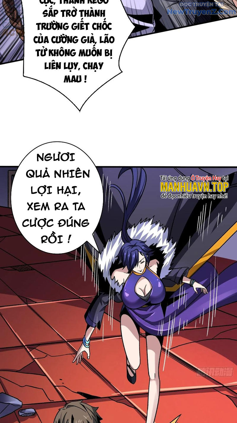 Vừa Chơi Đã Có Tài Khoản Vương Giả chapter 250 - Trang 22