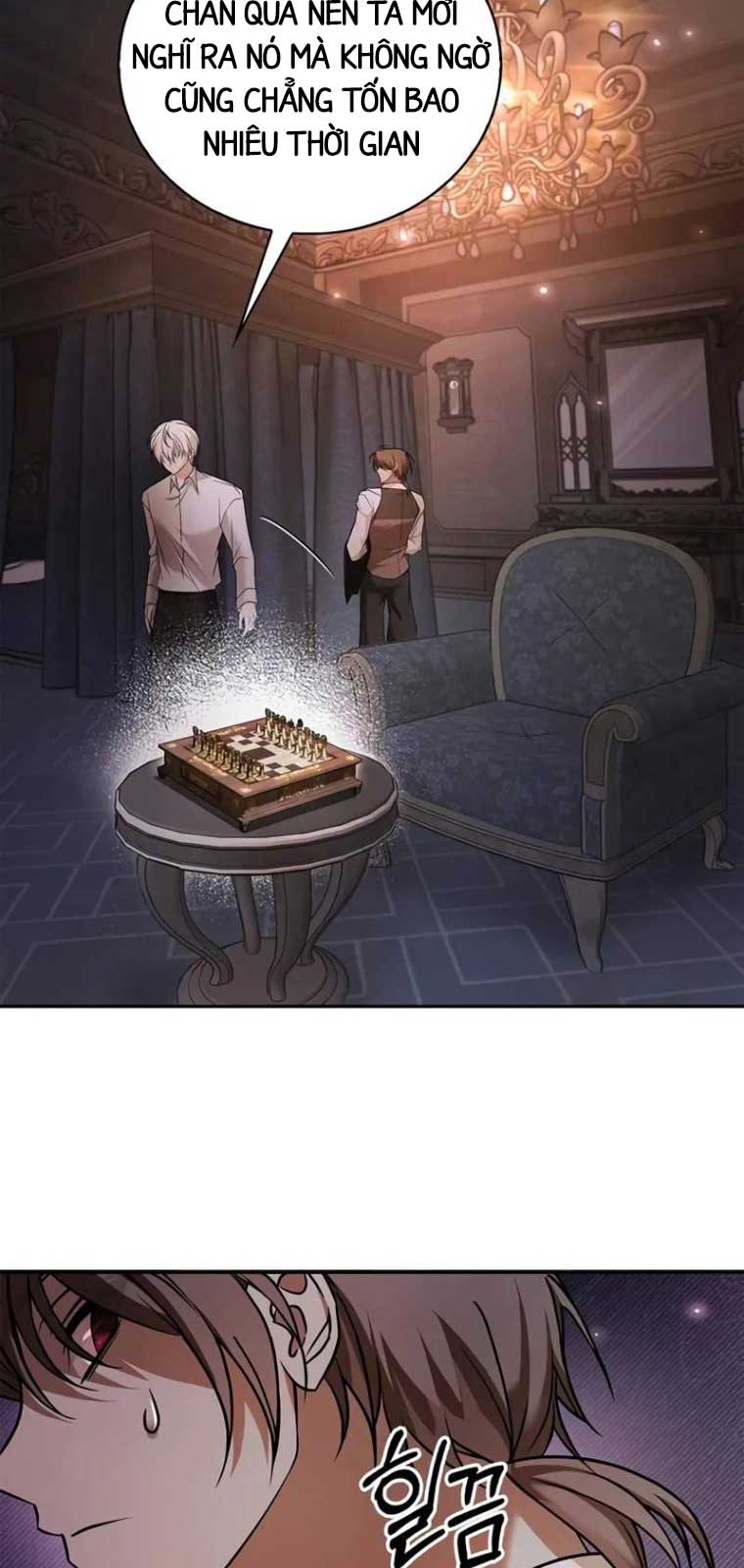 Tôi Không Tài Năng Đến Thế Đâu chapter 81 - Trang 12