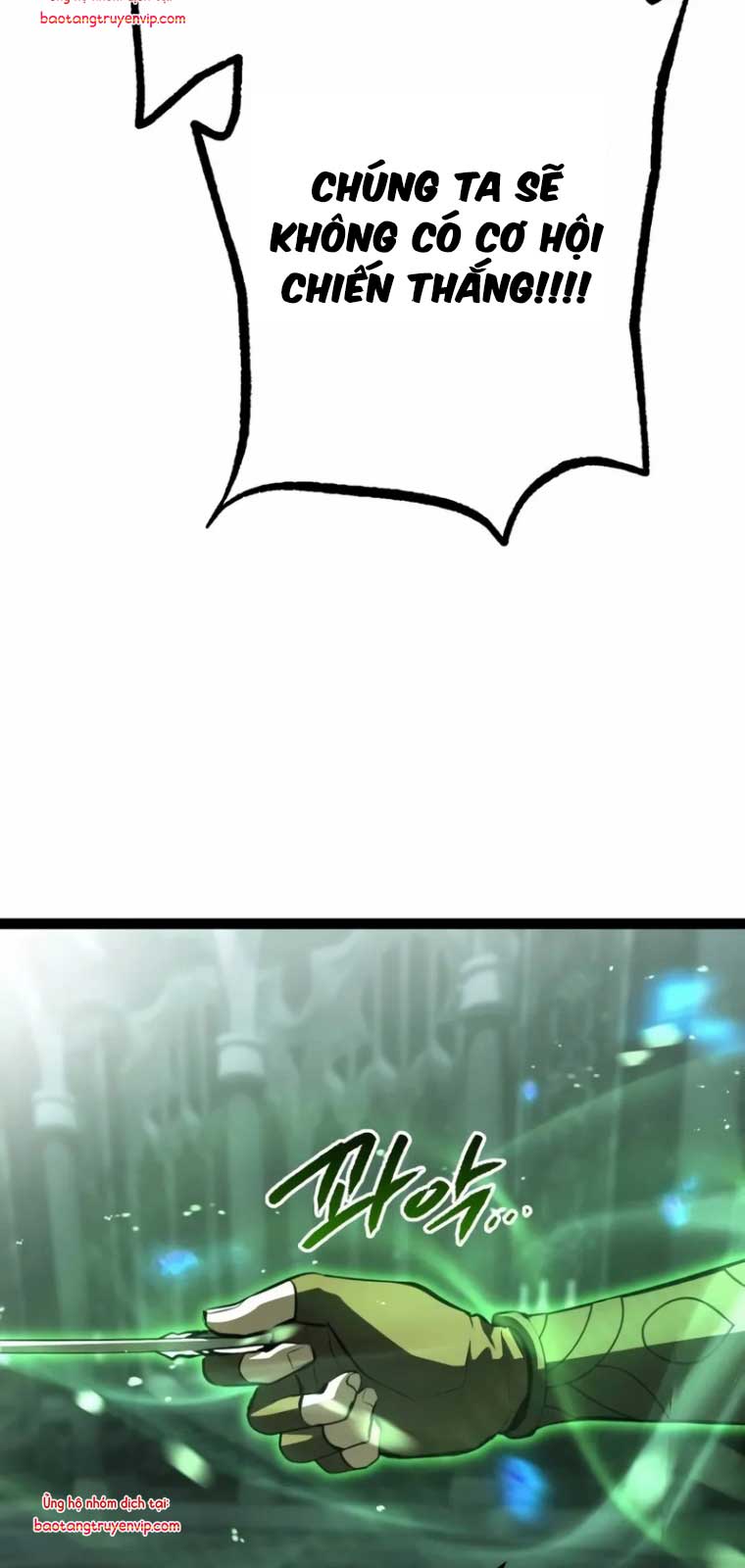 Goblin Cấp 999 chapter 5 - Trang 29