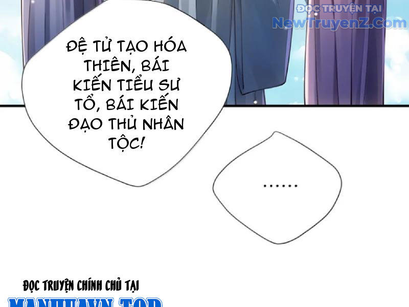 Bói Toán Mà Thôi, Cửu Vĩ Yêu Đế Sao Lại Thành Nương Tử Ta?! chapter 80 - Trang 23