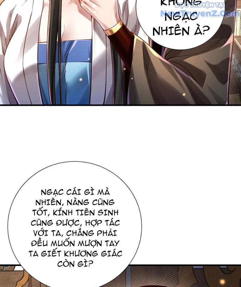 Bói Toán Mà Thôi, Cửu Vĩ Yêu Đế Sao Lại Thành Nương Tử Ta?! chapter 79 - Trang 20