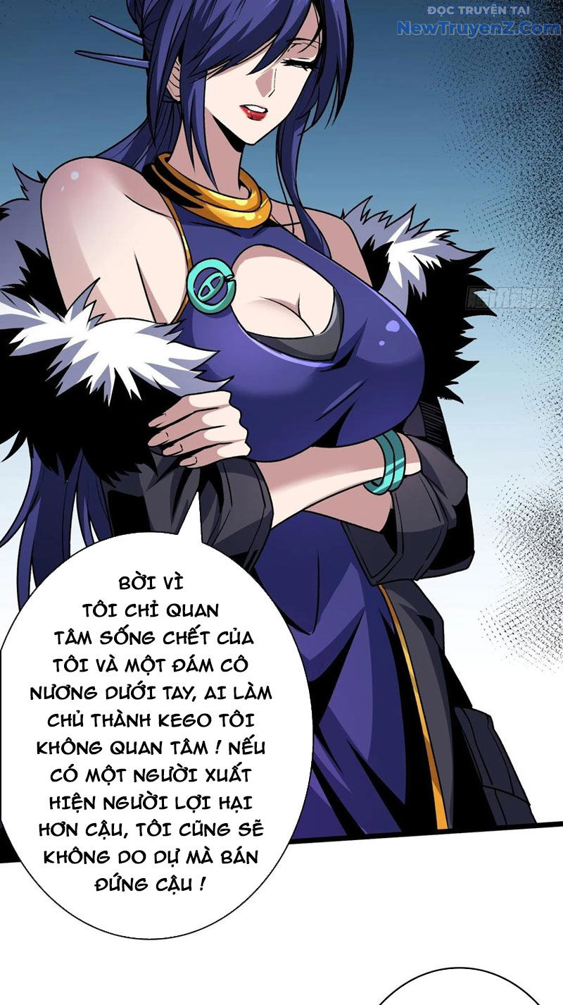 Vừa Chơi Đã Có Tài Khoản Vương Giả chapter 250 - Trang 33