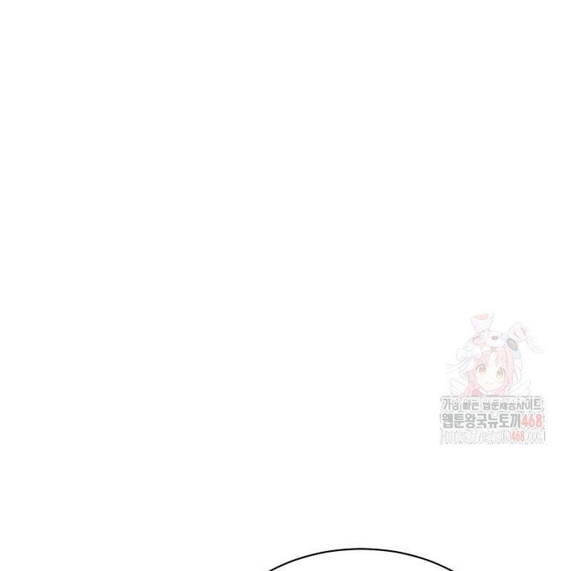 Thiên Tài âm Nhạc Trường Trung Học chapter 54 - Trang 56