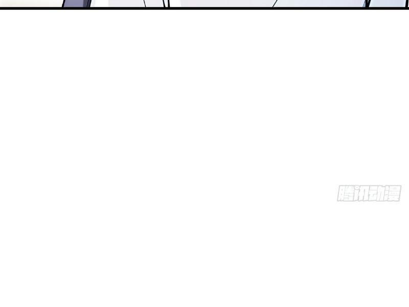 tối cường thần y: luôn có sư tỷ có ý đồ với tôi chapter 29 - Trang 77