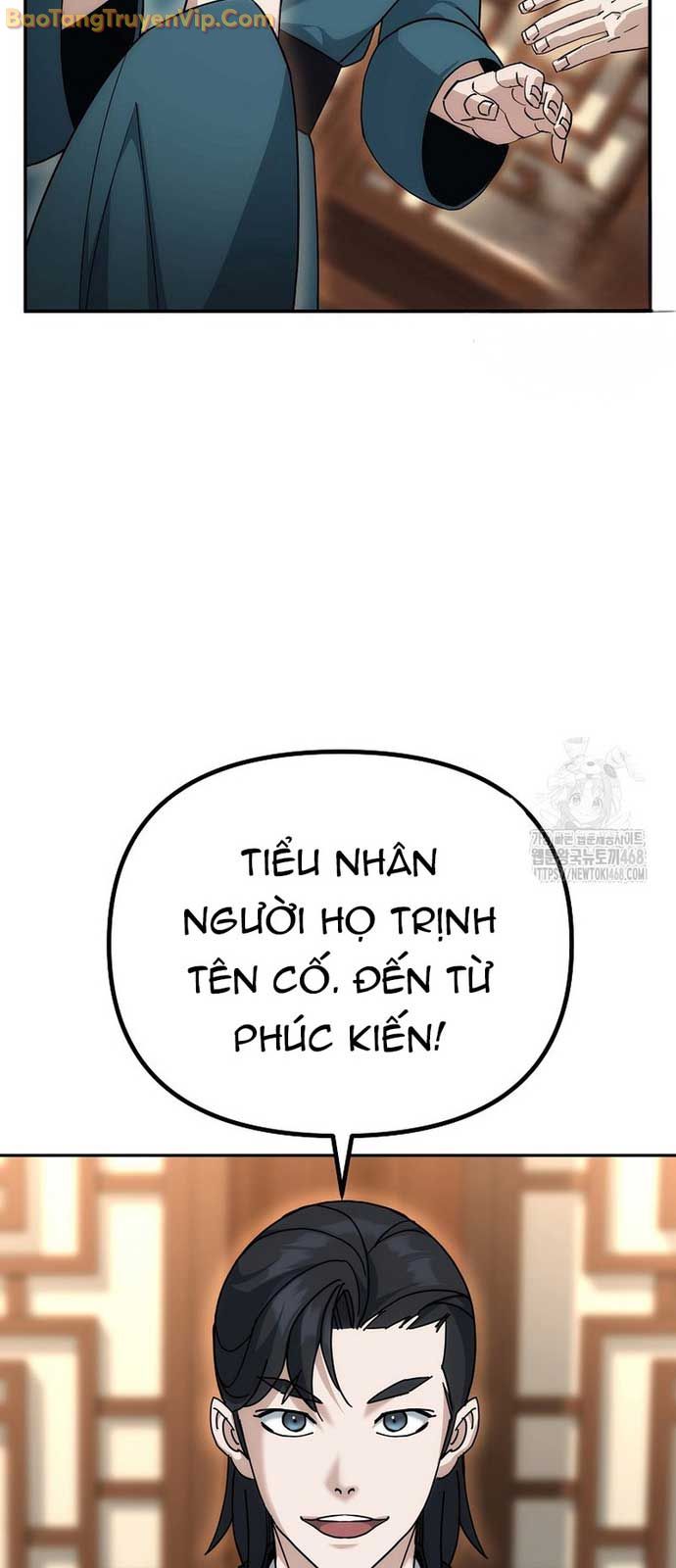 Hoạn Quan Tuyệt Luân chapter 13 - Trang 9
