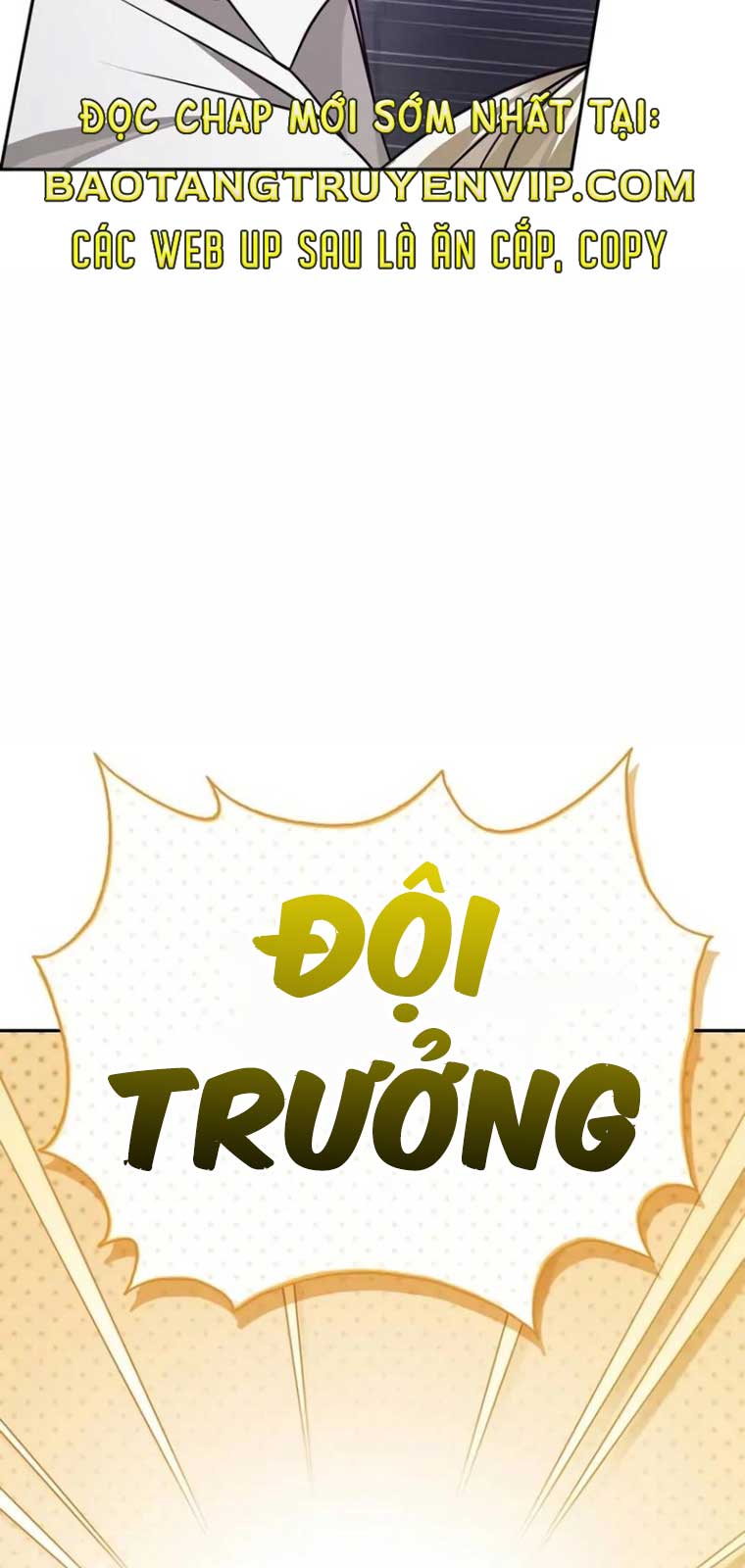 Tôi Không Tài Năng Đến Thế Đâu chapter 81 - Trang 106