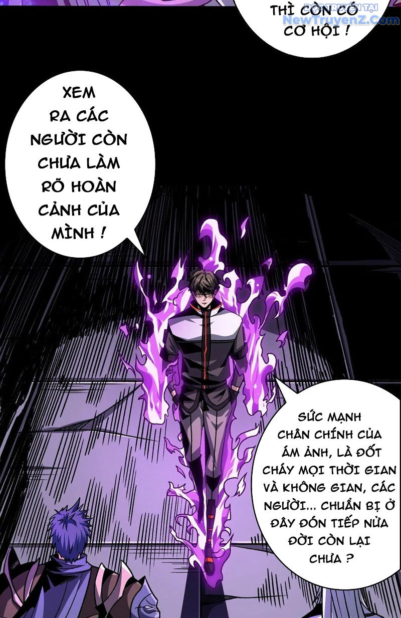 Vừa Chơi Đã Có Tài Khoản Vương Giả chapter 250 - Trang 3