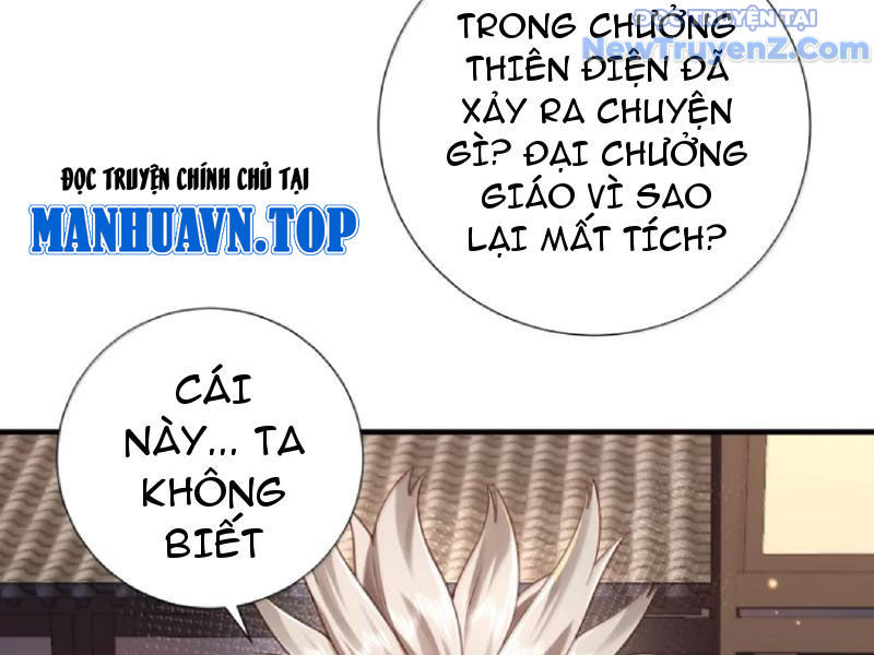 Bói Toán Mà Thôi, Cửu Vĩ Yêu Đế Sao Lại Thành Nương Tử Ta?! chapter 80 - Trang 106