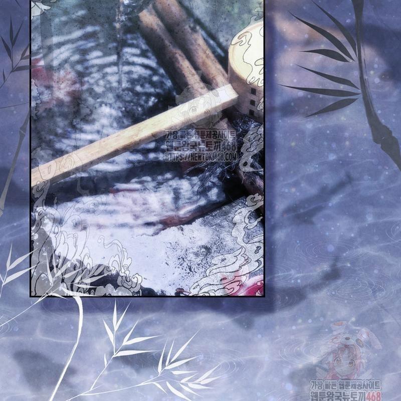 Thiên Tài âm Nhạc Trường Trung Học chapter 55 - Trang 5