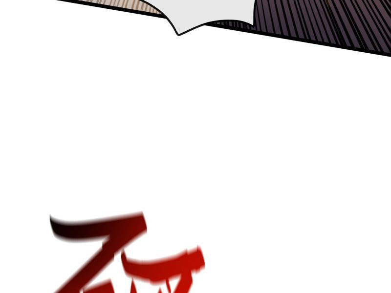 tối cường thần y: luôn có sư tỷ có ý đồ với tôi chapter 32 - Trang 10