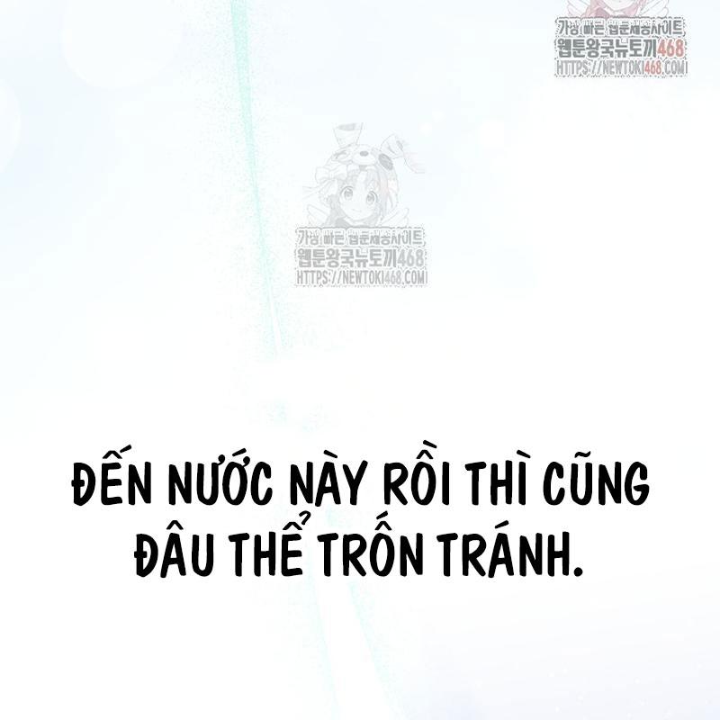 Thiên Tài âm Nhạc Trường Trung Học chapter 55 - Trang 112