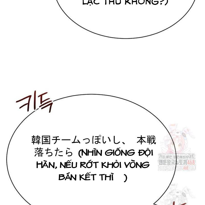 Thiên Tài âm Nhạc Trường Trung Học chapter 54 - Trang 132