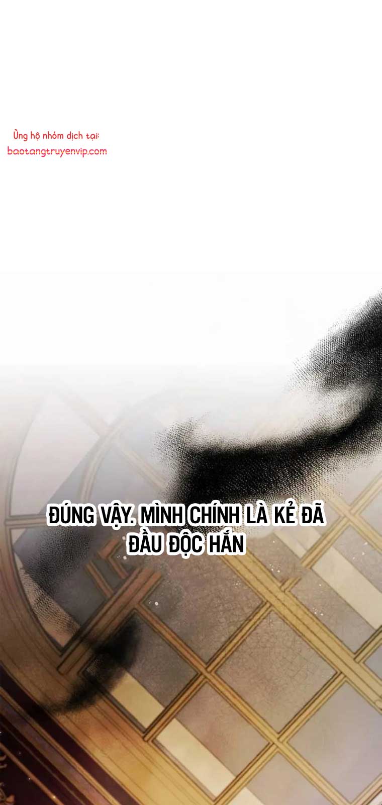 Tôi Không Tài Năng Đến Thế Đâu chapter 80 - Trang 83