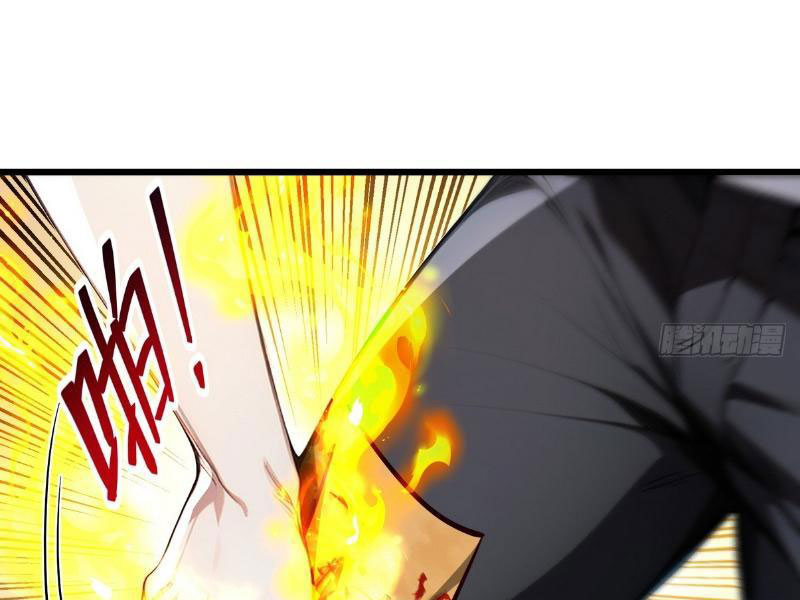 tối cường thần y: luôn có sư tỷ có ý đồ với tôi chapter 9 - Trang 68