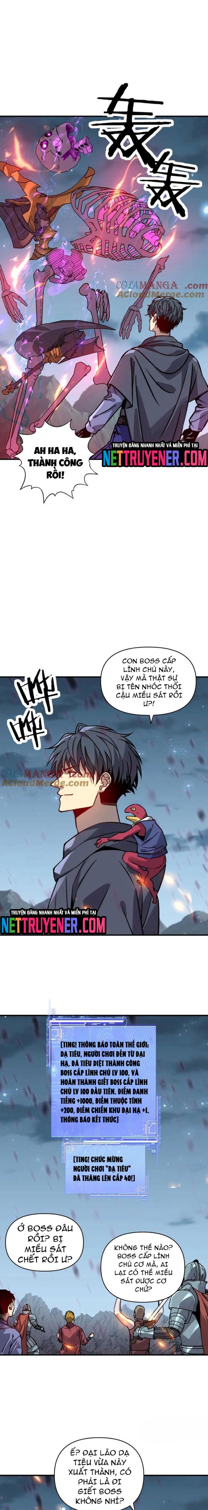 Bắt đầu chuyển chức tài thần, ta chuyển hóa triệu vạn thần sủng Chapter 22 - Trang 9