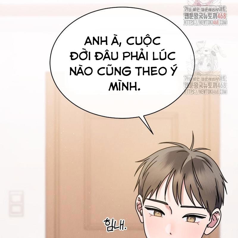 Thiên Tài âm Nhạc Trường Trung Học chapter 53 - Trang 75