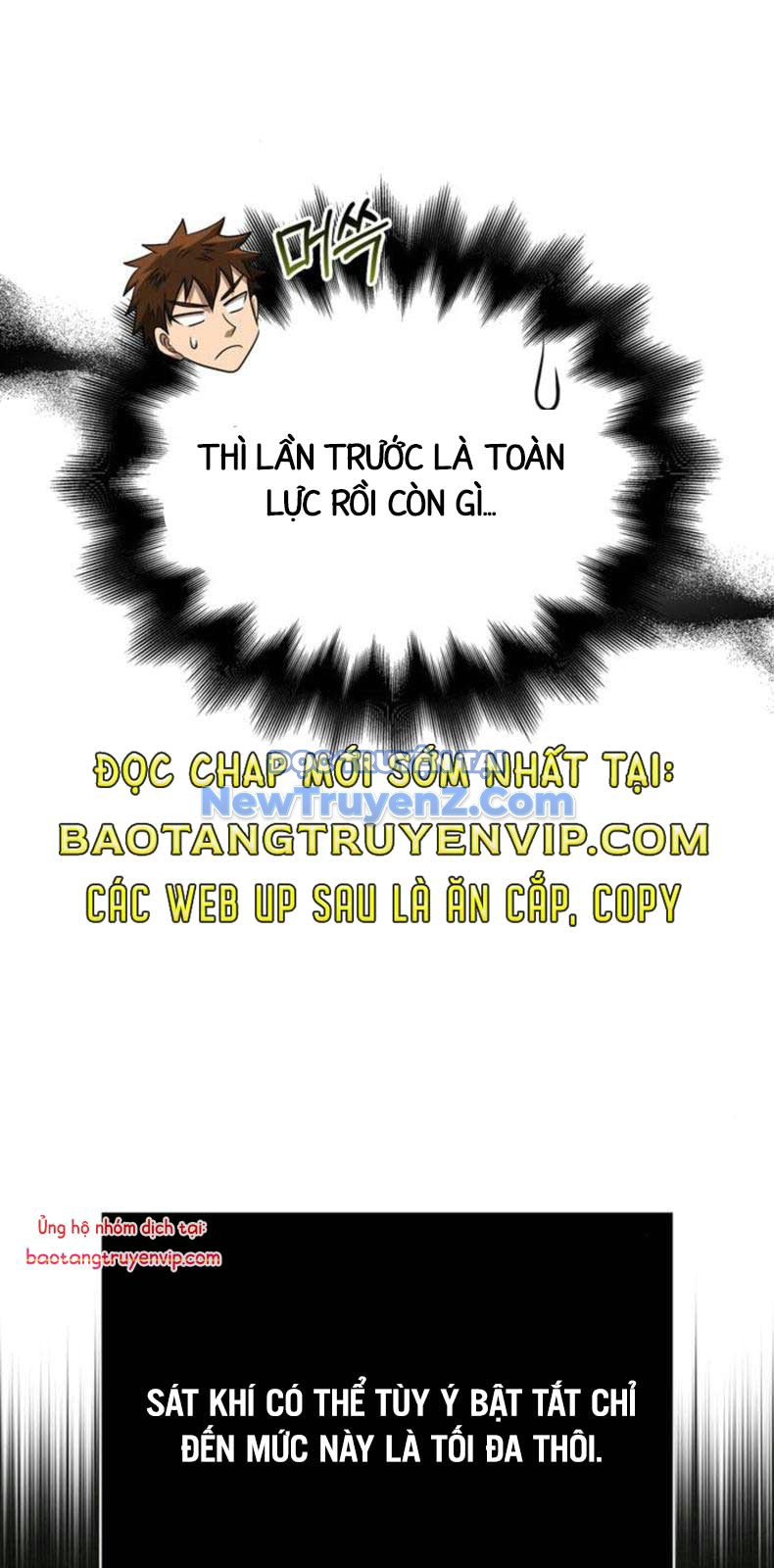 Sống Sót Trong Trò Chơi Với Tư Cách Là Một Cuồng Nhân chapter 106 - Trang 16