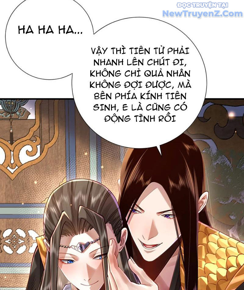 Bói Toán Mà Thôi, Cửu Vĩ Yêu Đế Sao Lại Thành Nương Tử Ta?! chapter 79 - Trang 25