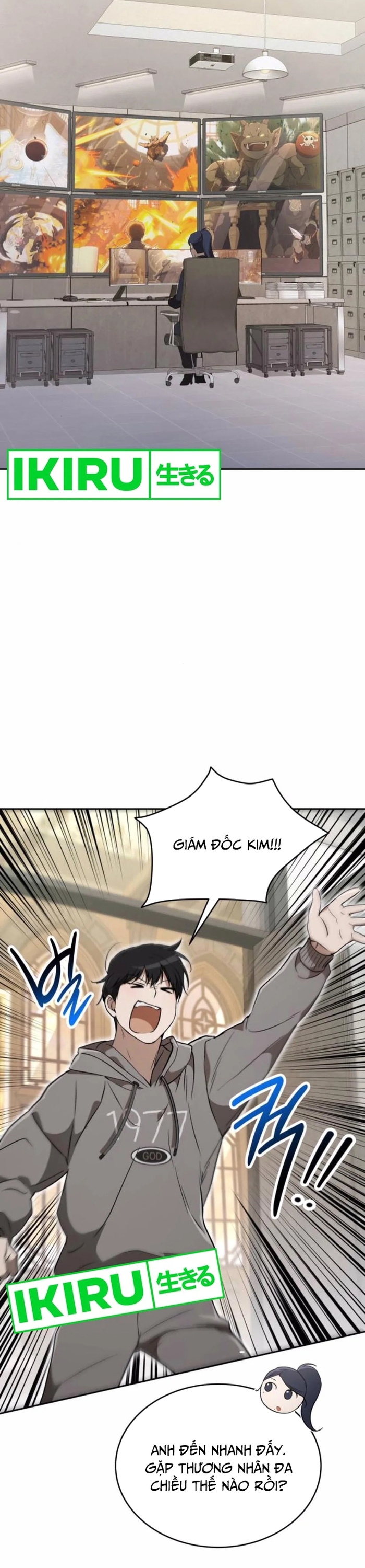Trường mẫu giáo Thần Thú Chapter 22 - Trang 35