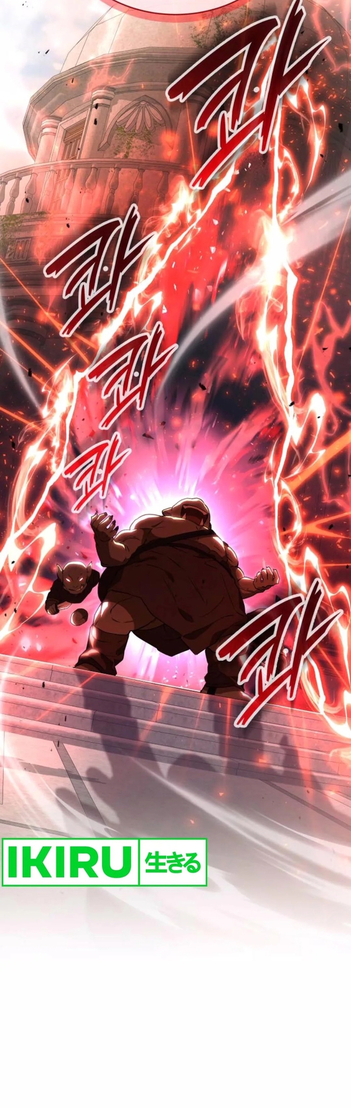 Trường mẫu giáo Thần Thú Chapter 22 - Trang 45
