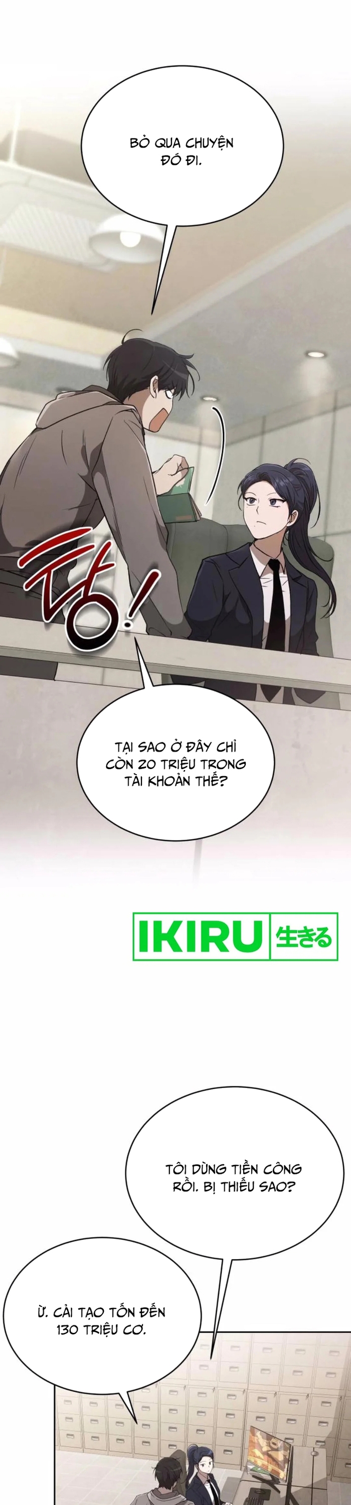 Trường mẫu giáo Thần Thú Chapter 22 - Trang 36