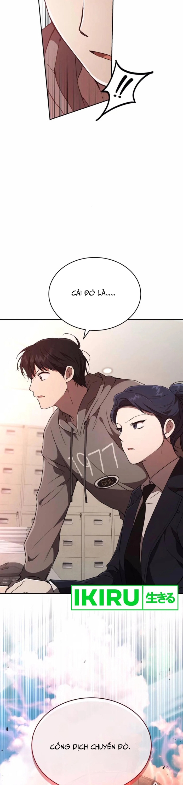Trường mẫu giáo Thần Thú Chapter 22 - Trang 44