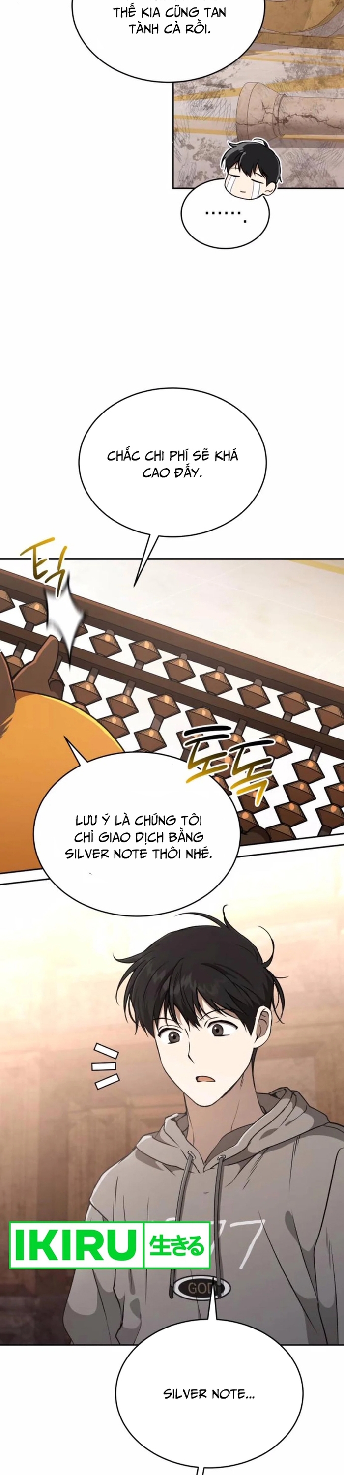 Trường mẫu giáo Thần Thú Chapter 22 - Trang 3