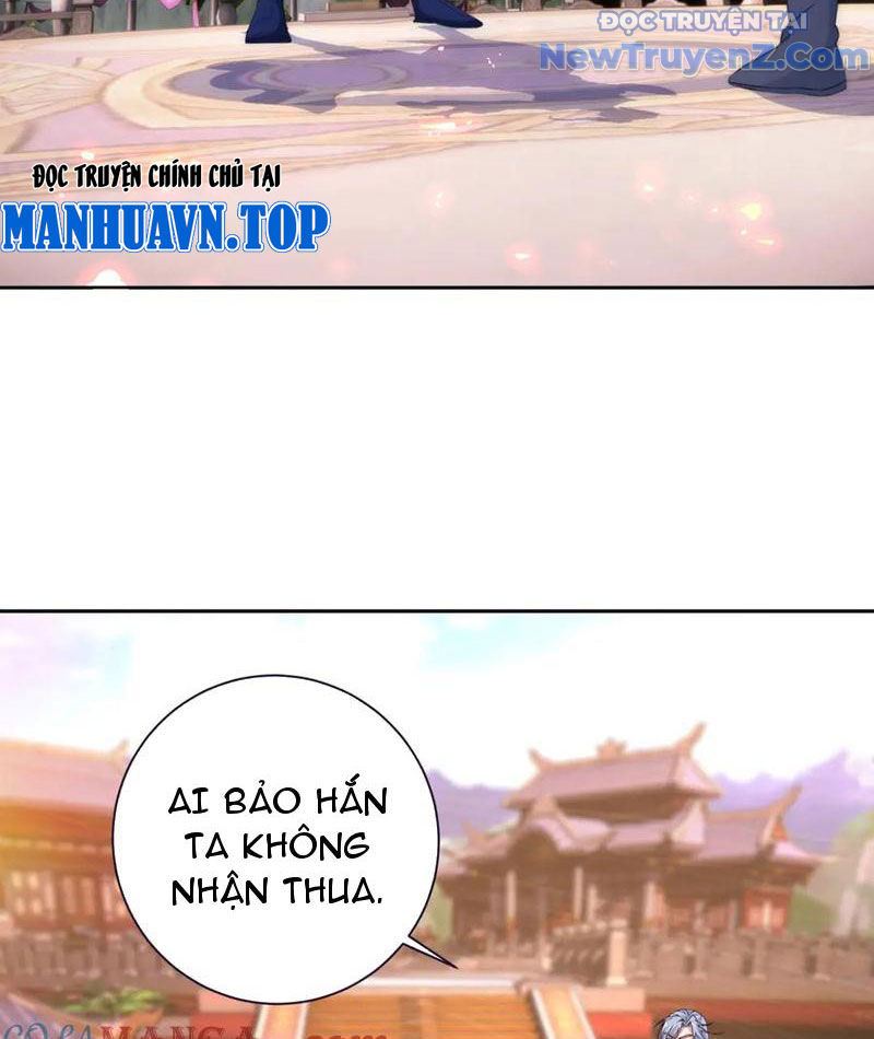 Thần Hồn Võ Đế chapter 426 - Trang 33