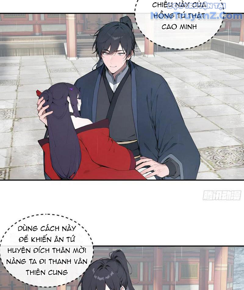 Bách Thê Phổ: Thánh nữ đều gọi ta là phu quân chapter 48 - Trang 66
