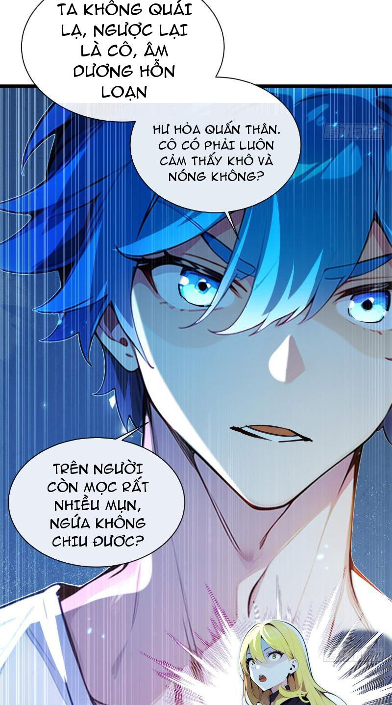 tối cường thần y: luôn có sư tỷ có ý đồ với tôi chapter 2 - Trang 12