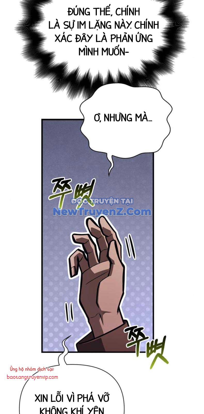 Sống Sót Trong Trò Chơi Với Tư Cách Là Một Cuồng Nhân chapter 106 - Trang 125