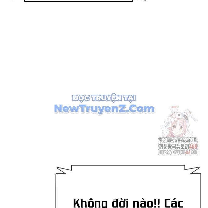 Loser Giỏi Võ chapter 121 - Trang 180