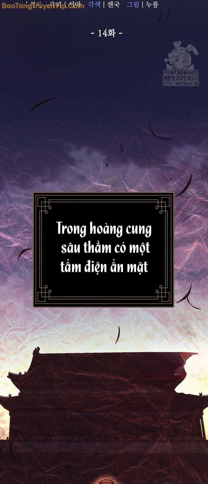 Hoạn Quan Tuyệt Luân chapter 14 - Trang 57