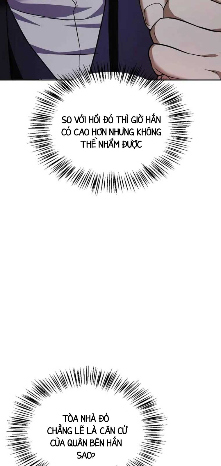 Tôi Không Tài Năng Đến Thế Đâu chapter 79 - Trang 46