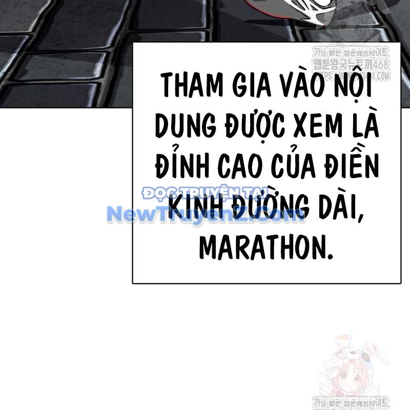 Loser Giỏi Võ chapter 121 - Trang 75