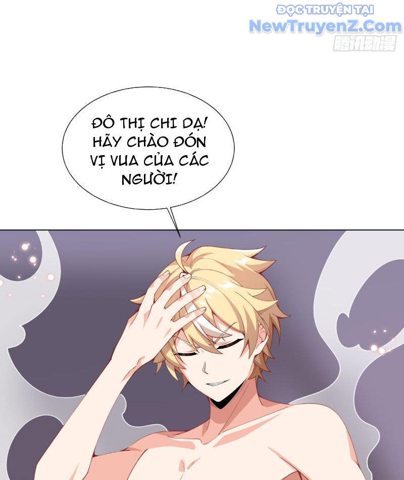 Kế Hoạch Bồi Dưỡng Nữ MC Của Cẩu Hoàng chapter 8 - Trang 32