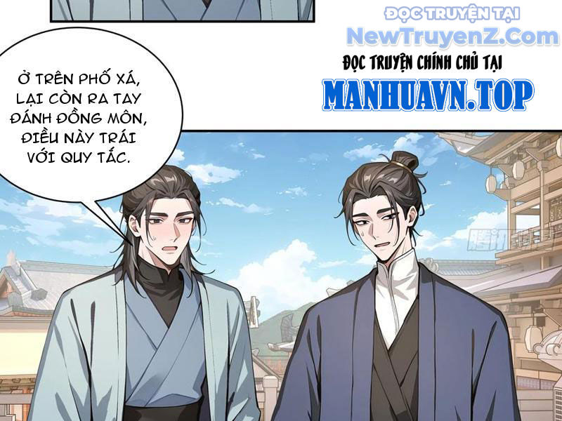 Bách Thê Phổ: Thánh nữ đều gọi ta là phu quân chapter 55 - Trang 73