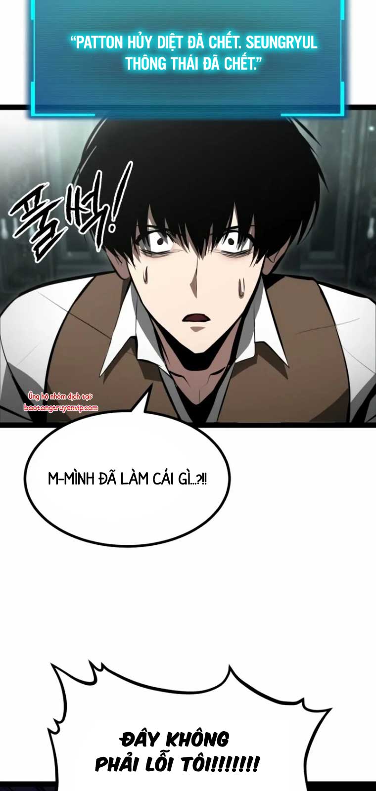 Goblin Cấp 999 chapter 5 - Trang 13